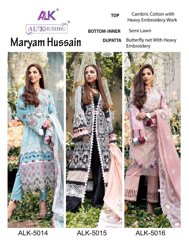 AL Khushbu Maryam Hussain 5014-5016 Series 7