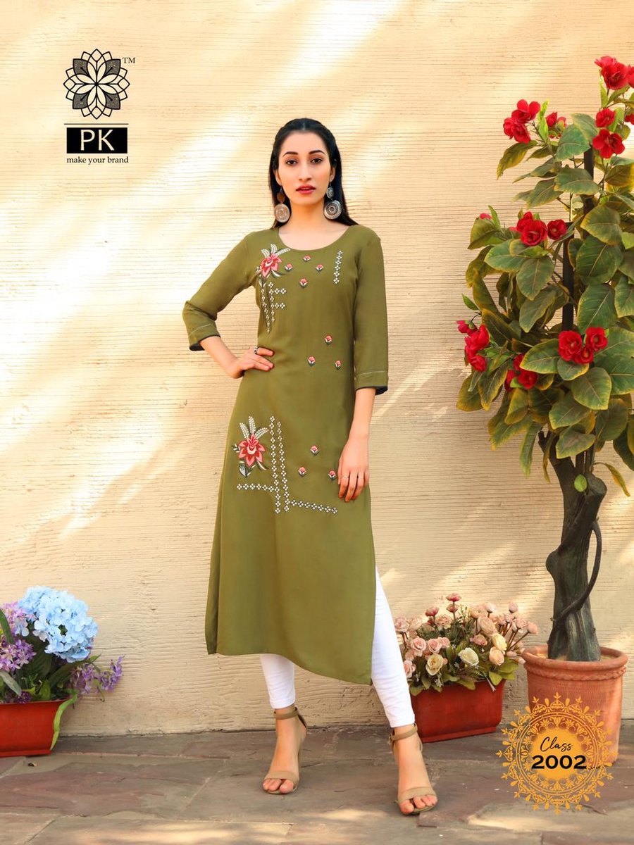 Aradhana Fashion Class Vol-2 2001-2012 Series 2