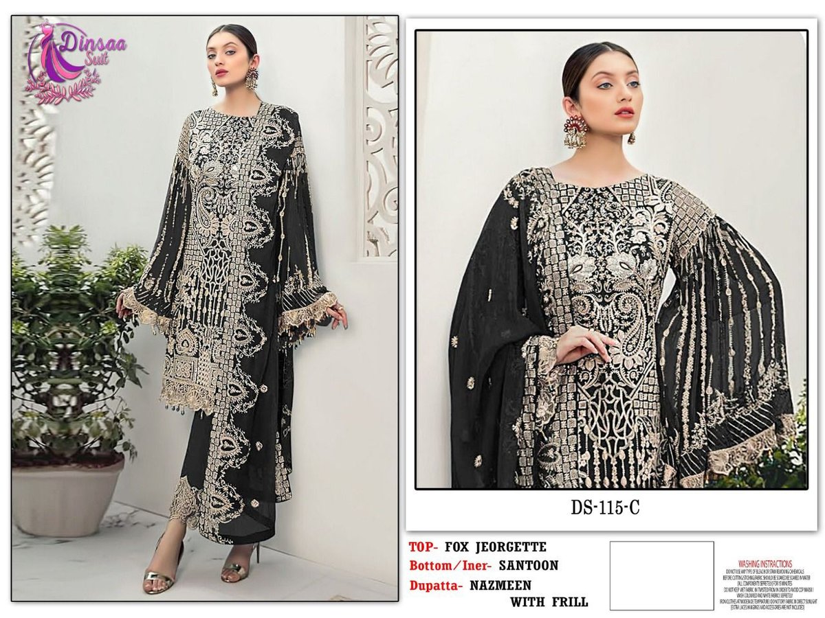 Dinsaa Suit DS-115 Colors 3