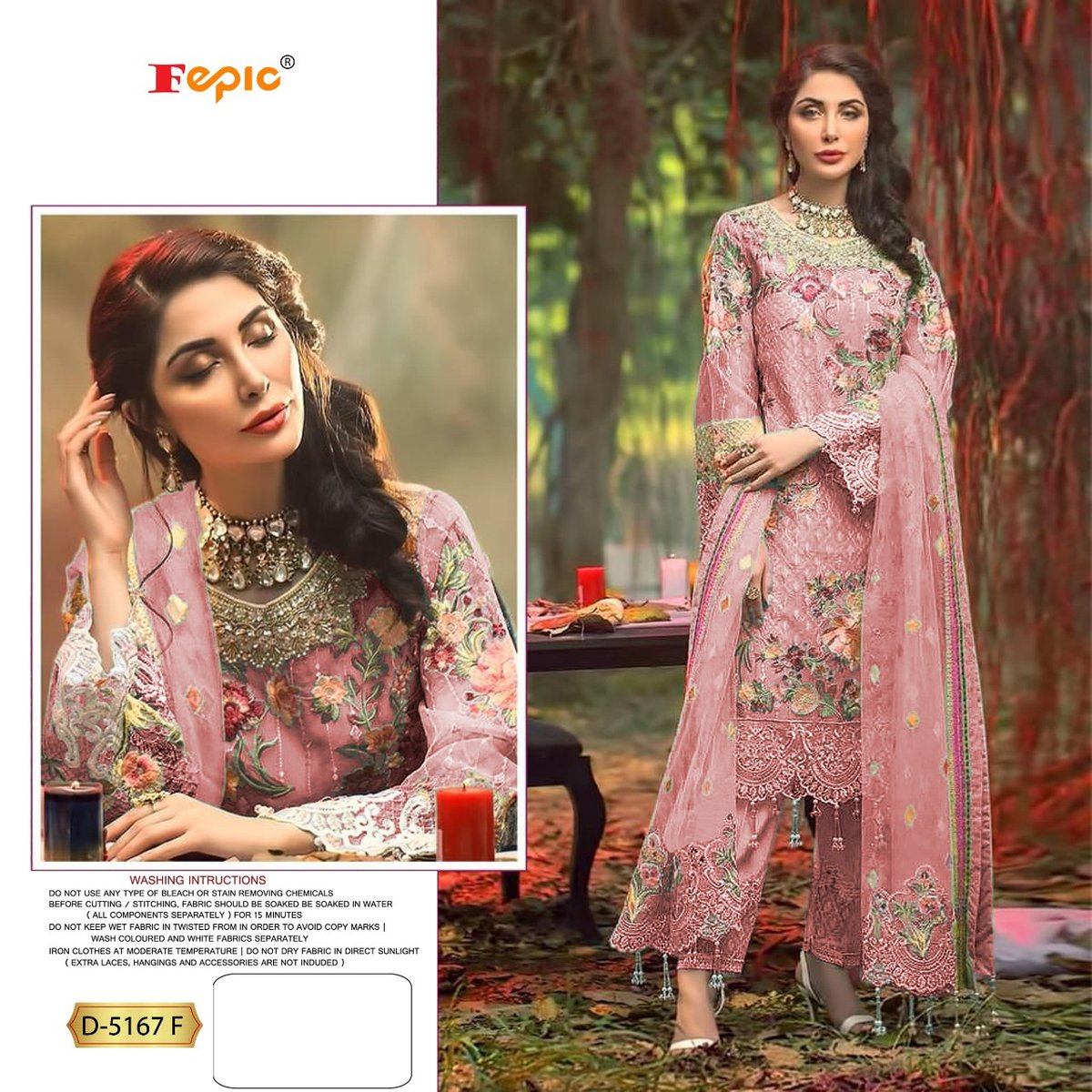 Fepic Rosemeen D-5167 Colors 6