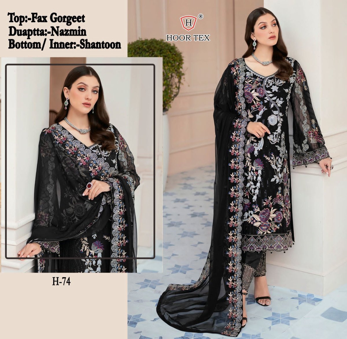 Hoor Tex Super Hit H-74 Design 1