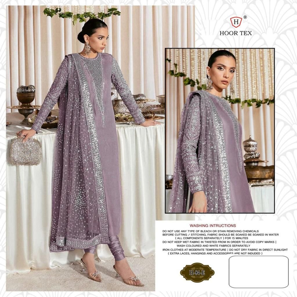Hoor Tex H-84 Colors 9