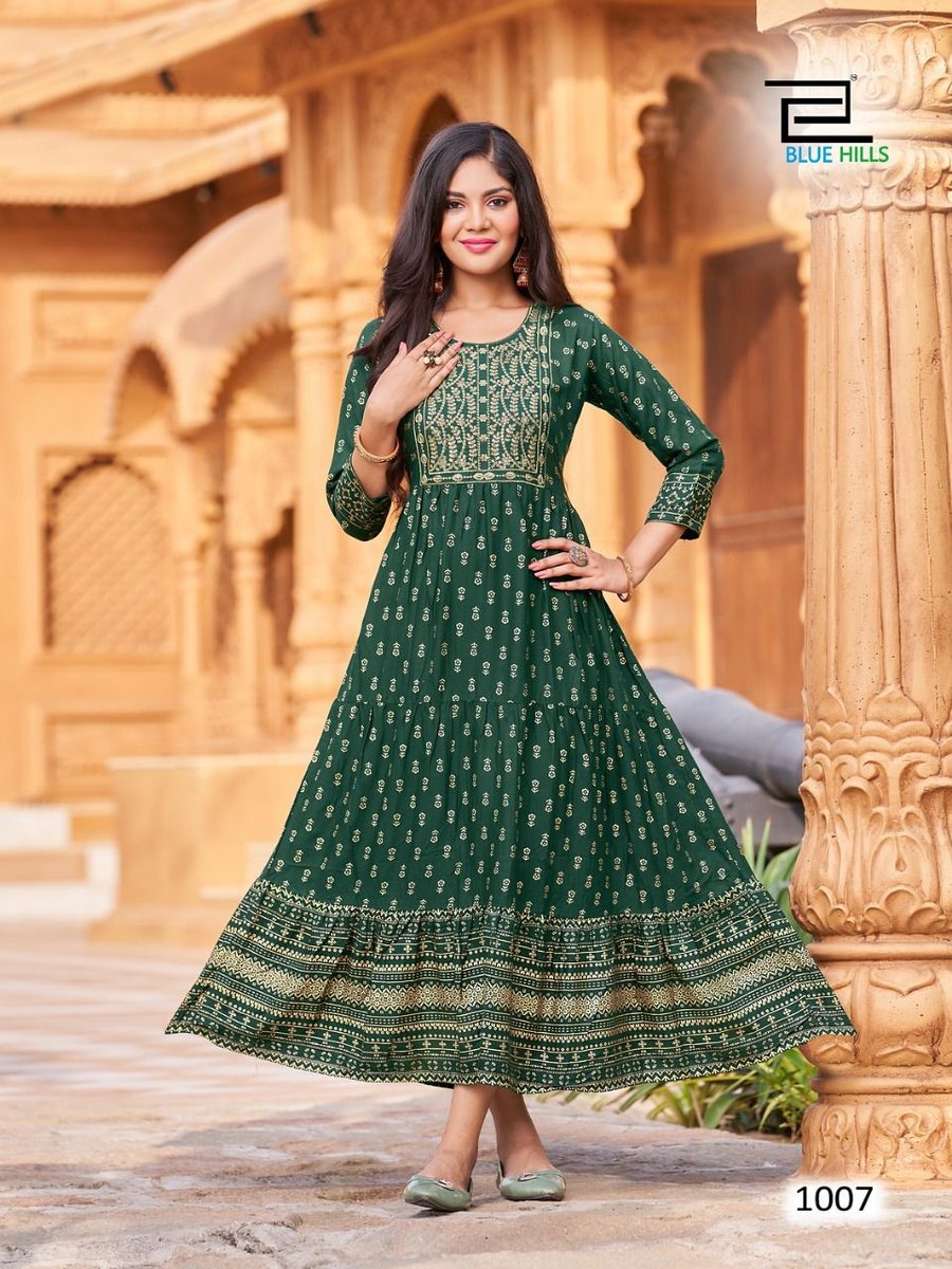 Blue Hills Wave Vol-1 1001-1008 Series 7