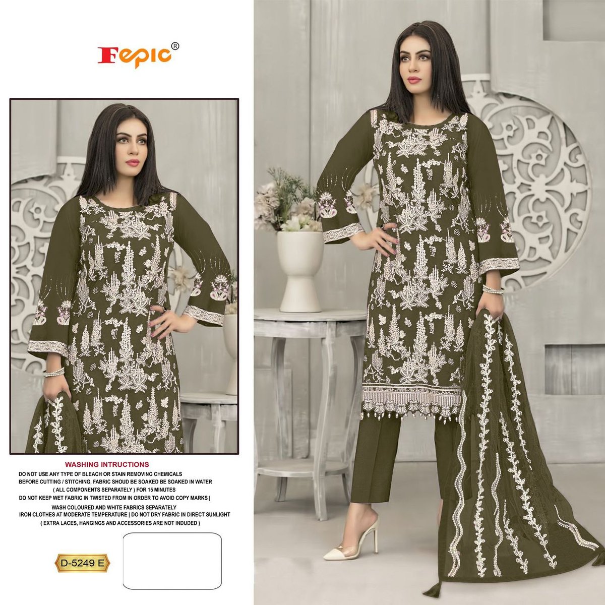 Fepic Rosemeen D-5249 New Colors 1