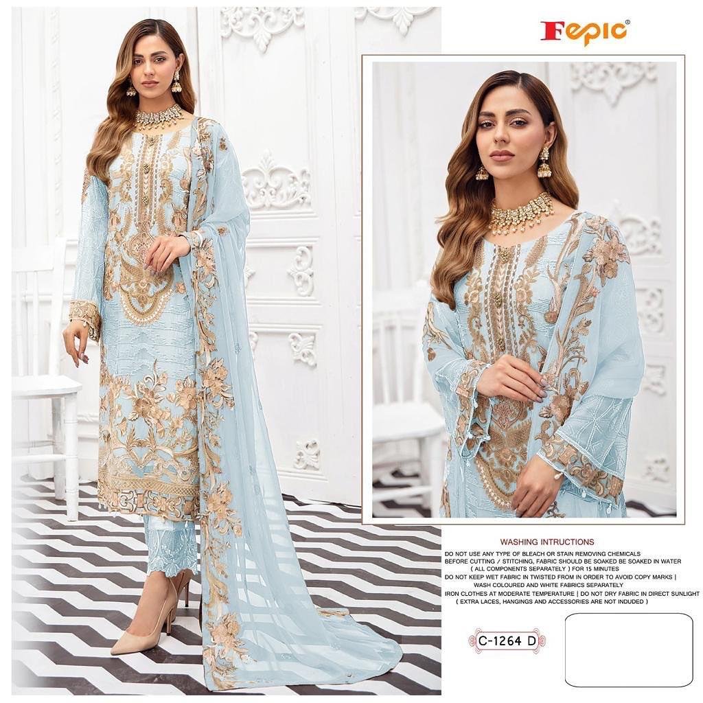 Fepic Rosemeen C-1264 Colors 4