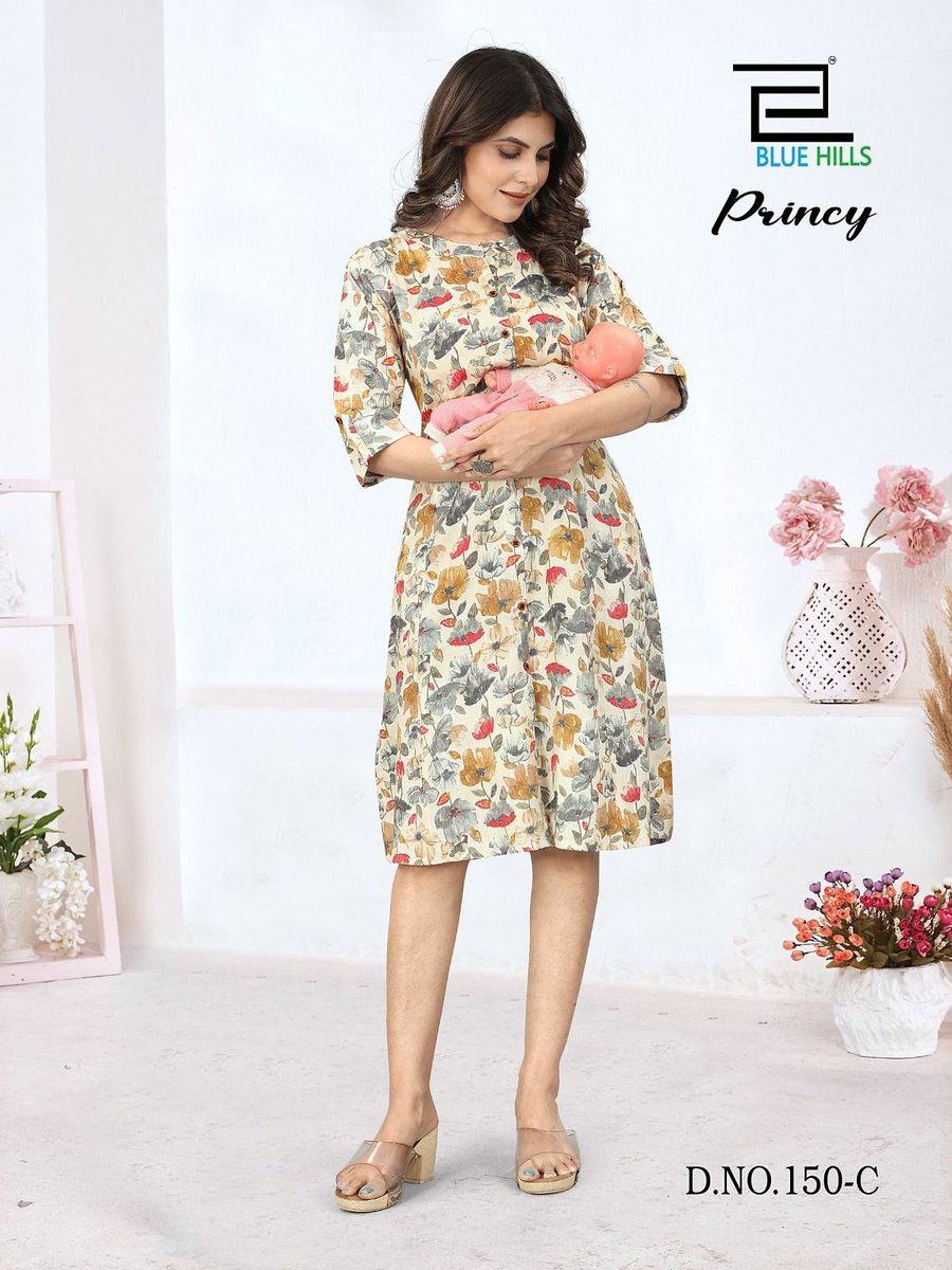 Blue Hills Princy 150 Colors 3
