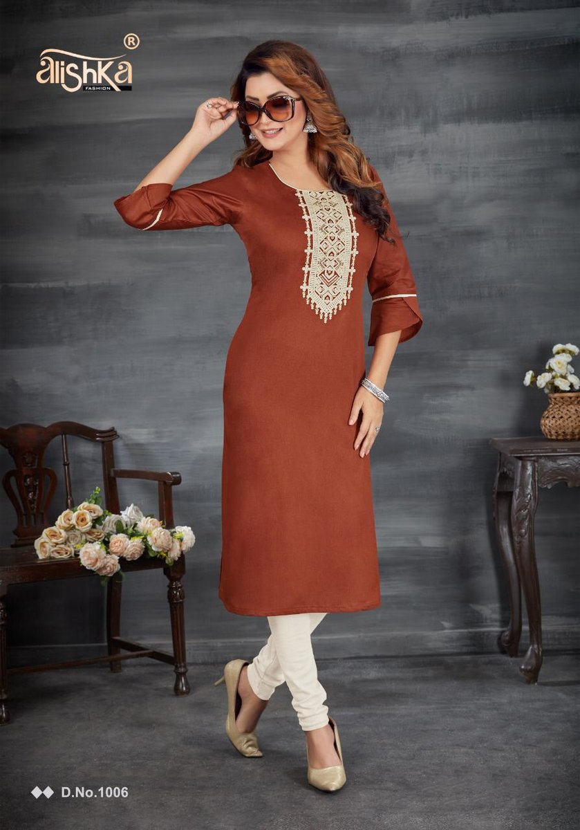 Alishka Fashion Sparkle 1001-1006 Series 6