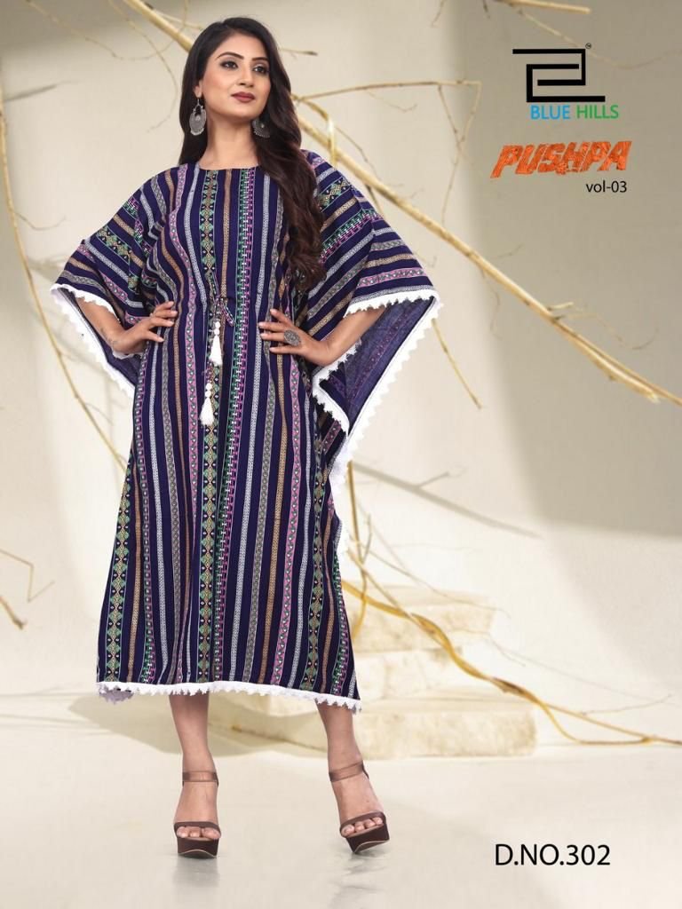 Blue Hills Pushpa Vol-3 301-304 Series 2