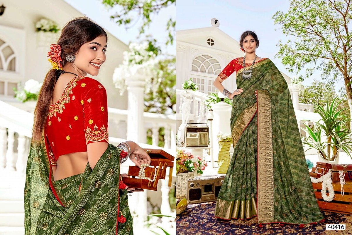 5D DESIGNER ARUNA - 3 40415 TO 40422 2