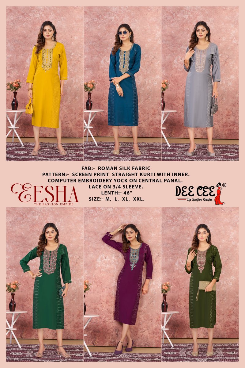 DEECEE EESHA 8