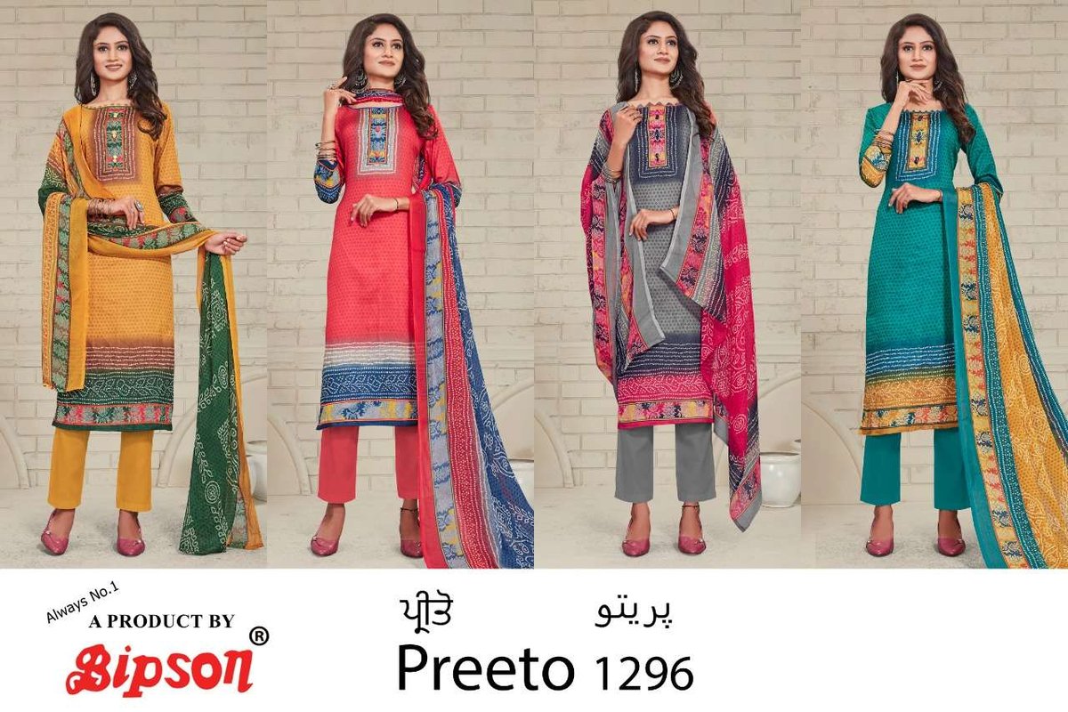 Bipson Prints Preet 1296 Colors 5