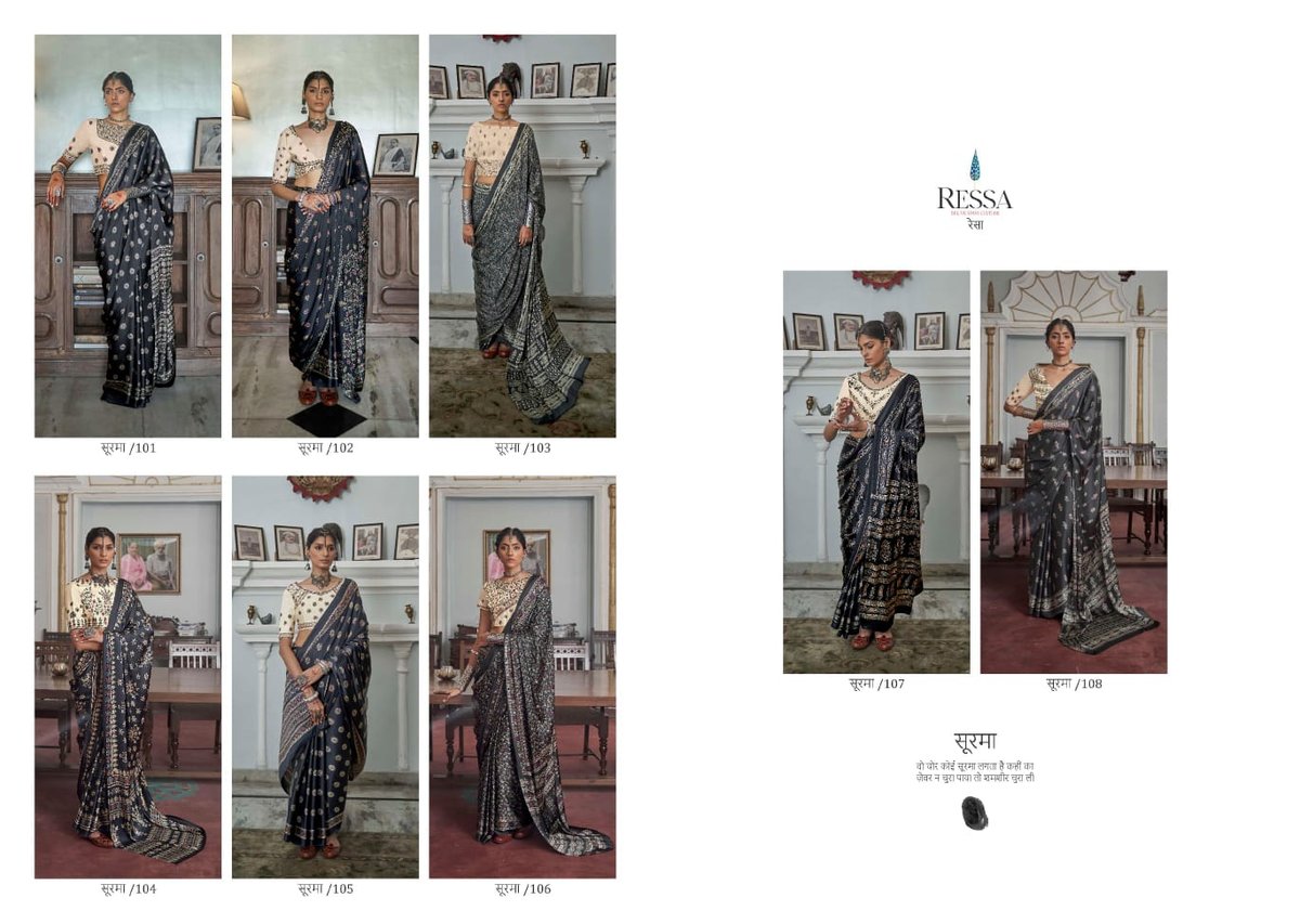 RESSA SURMA 101 TO 108 9