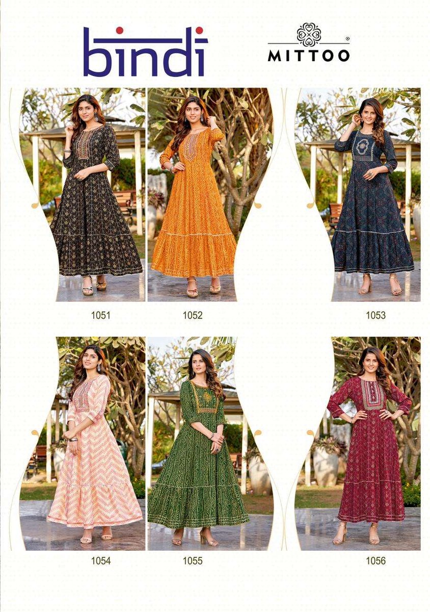 Mittoo Bindi 1051-1056 Series 7