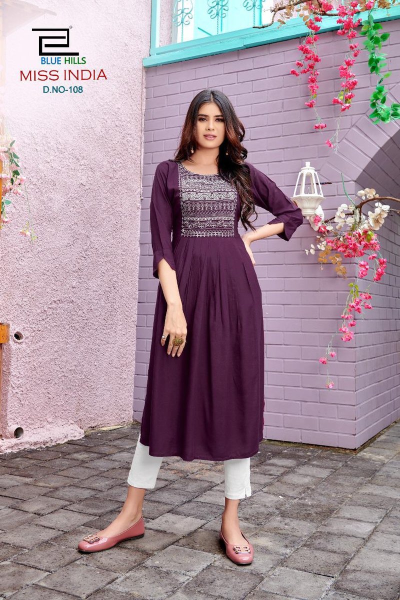 Blue Hills Miss India Vol-1 101-108 Series 8