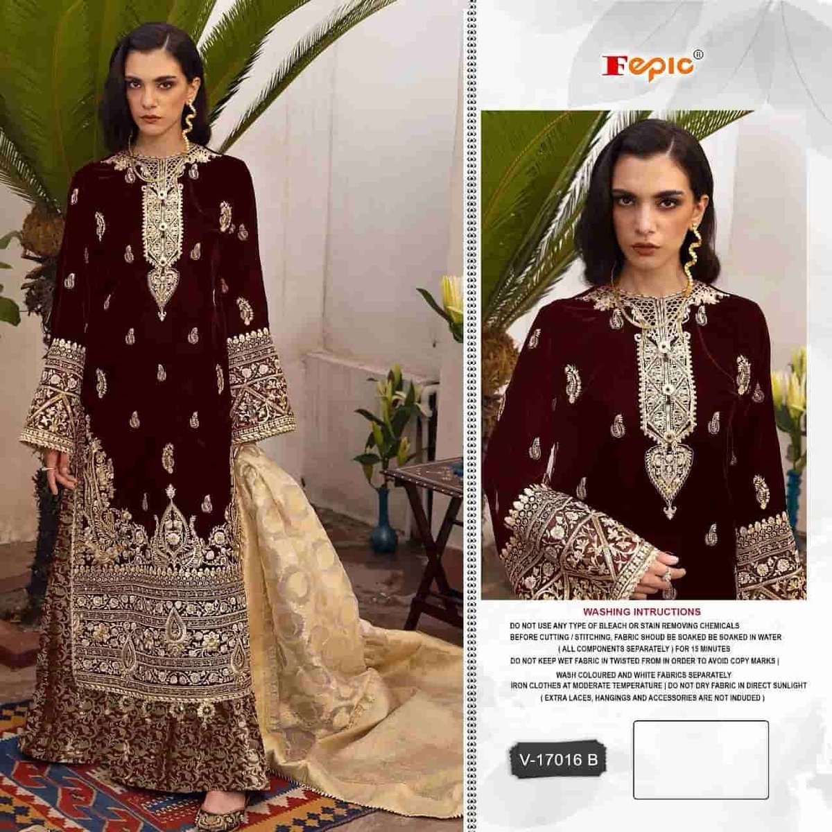Fepic Rosemeen V-17016 Colors 3