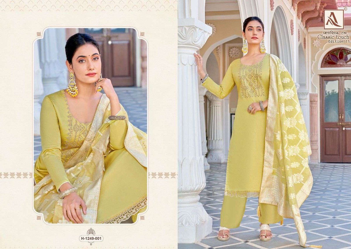 Alok Suit Classic Touch Edition Vol-11 1249-001 to 1249-006 Series 1