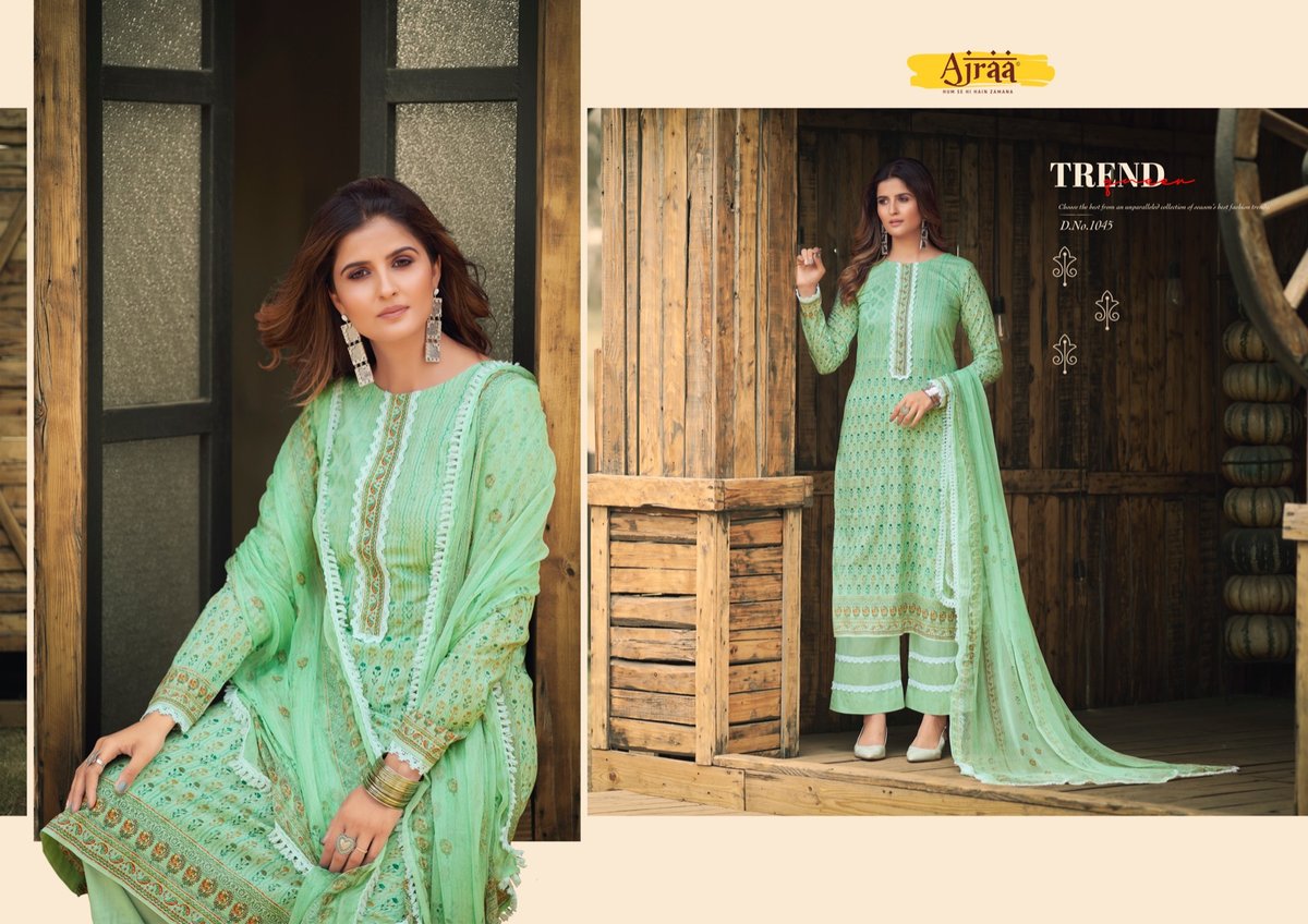 Ajraa Sarthi 1041-1046 Series 5