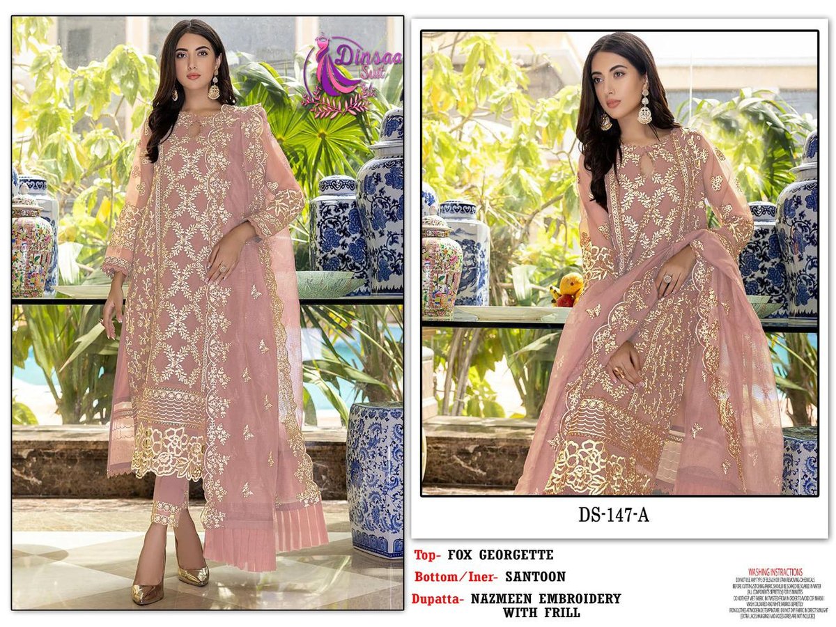 Dinsaa Suit DS-147 Colors 1