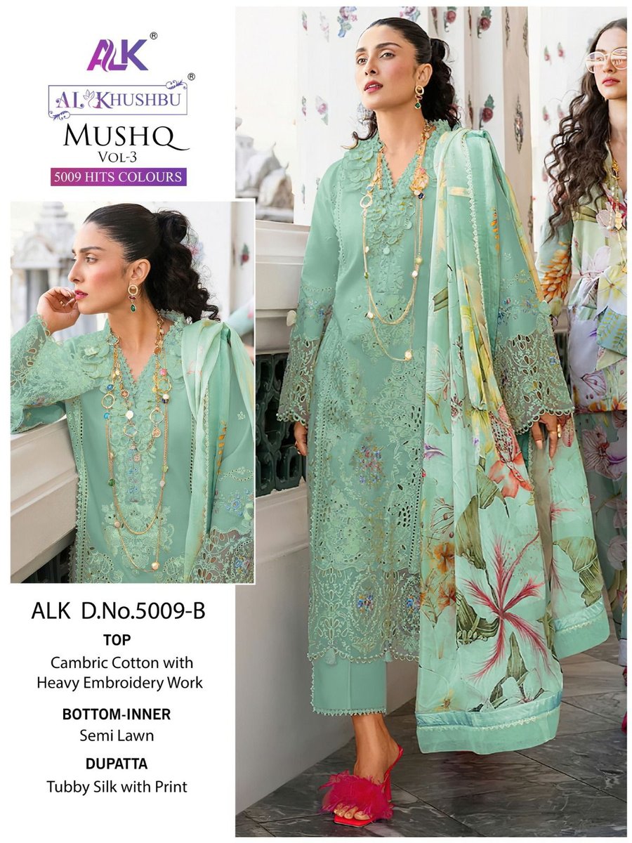 AL Khushbu Mushq Vol-3 5009 Colors 3