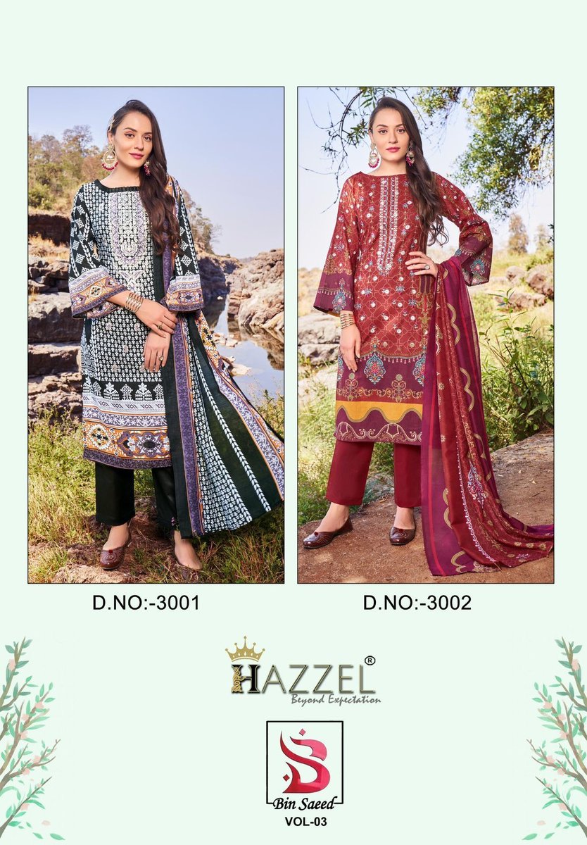HAZZEL PRINTS BIN SAEED LUXURY LAWN COLLECTION 3001 TO 3002 3