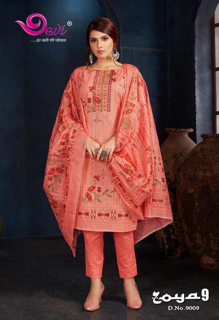 Devi Zoya Vol-9 9001-9012 Series 9