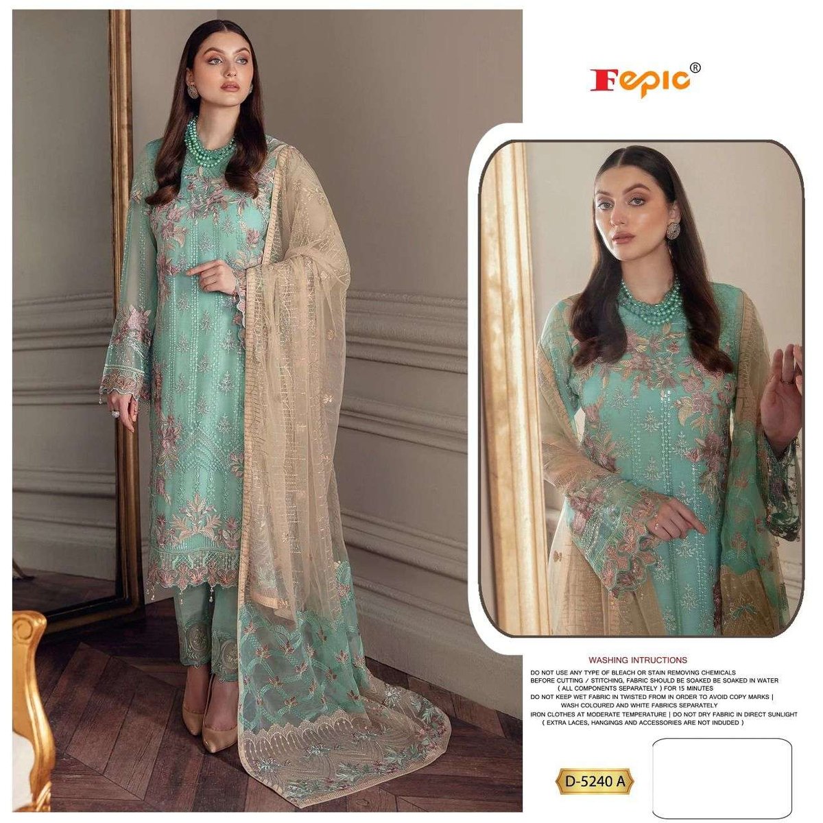 Fepic Rosemeen D-5240 Colors 1