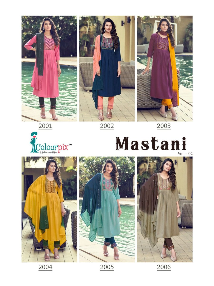 Colour Pix Mastani Vol-2 2001-2006 Series 7