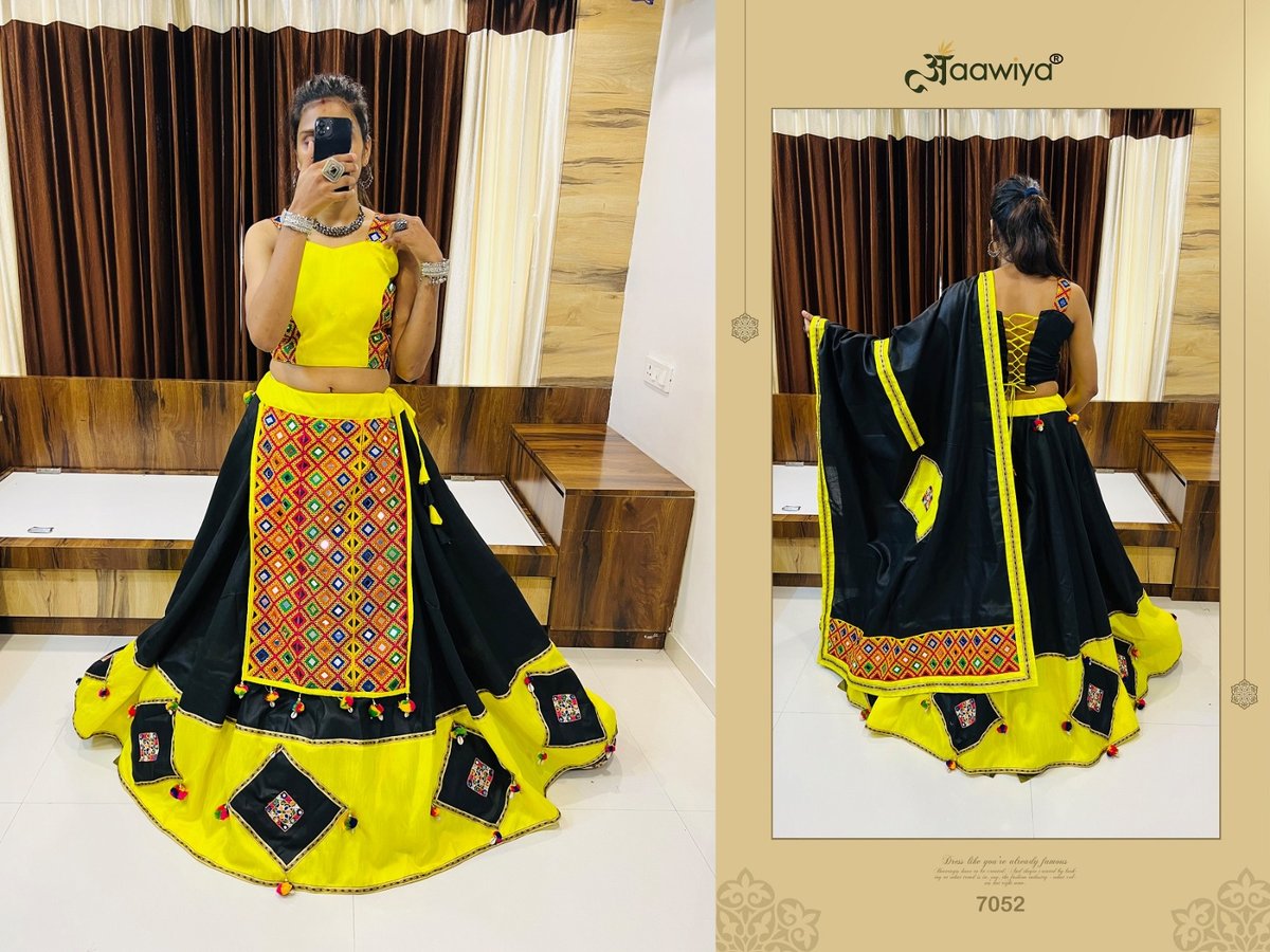 Aawiya Rajwadi Vol-8 7049-7055 Series 4