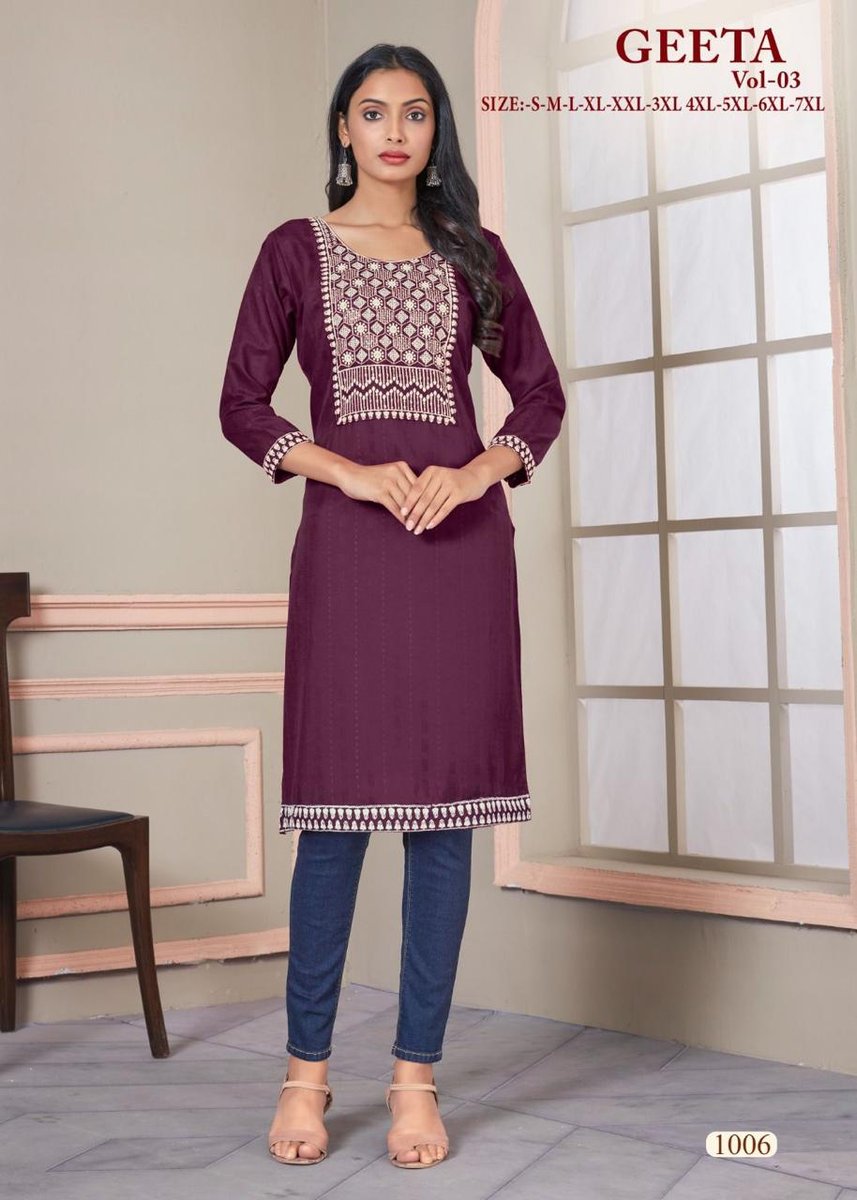 SANGEET GEETA - 3 1001 TO 1006 6