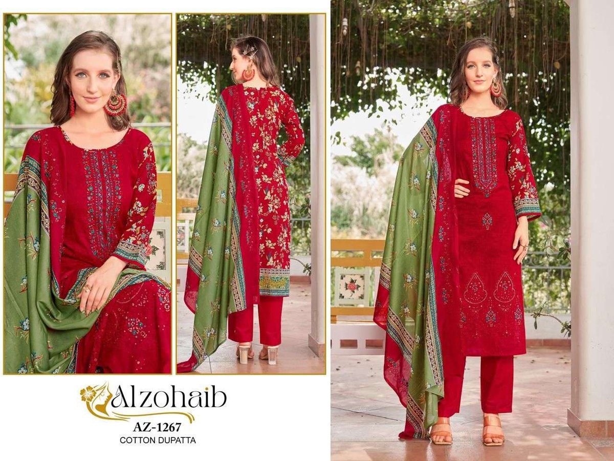 AL ZOHAIB MAHIMA 1262-1267 SERIES 4