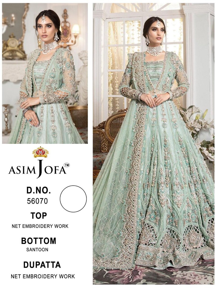 Asim Jofa Super Hit 56070 Design 1