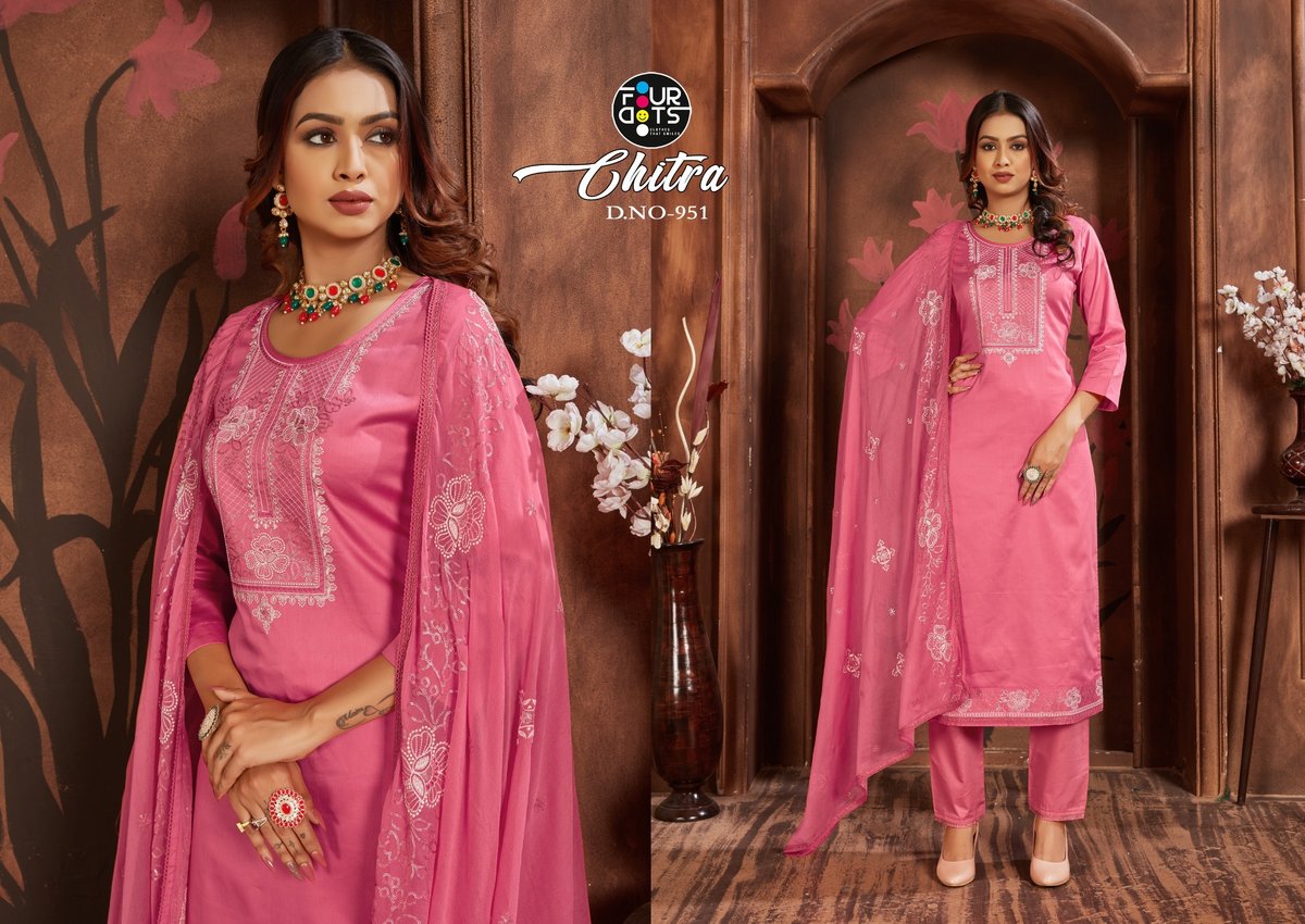 FOURDOTS CHITRA 951 TO 954 1