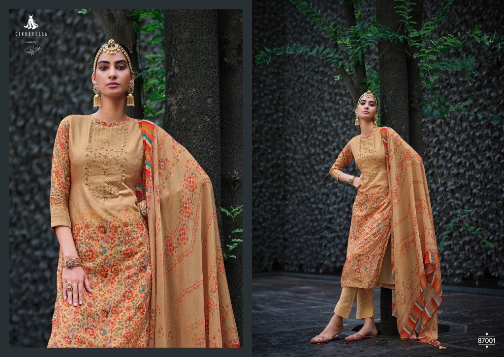 Cinderella Aafiyah 87001-87008 Series 1