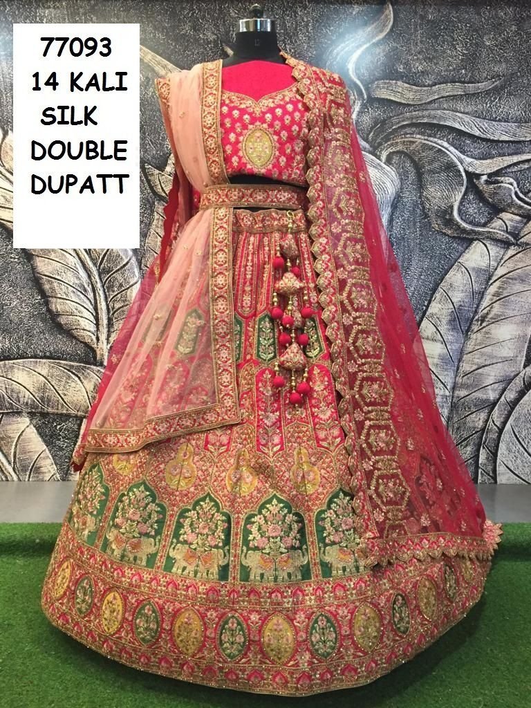Bollywood Designer Lehenga 76654-77197 Design 9