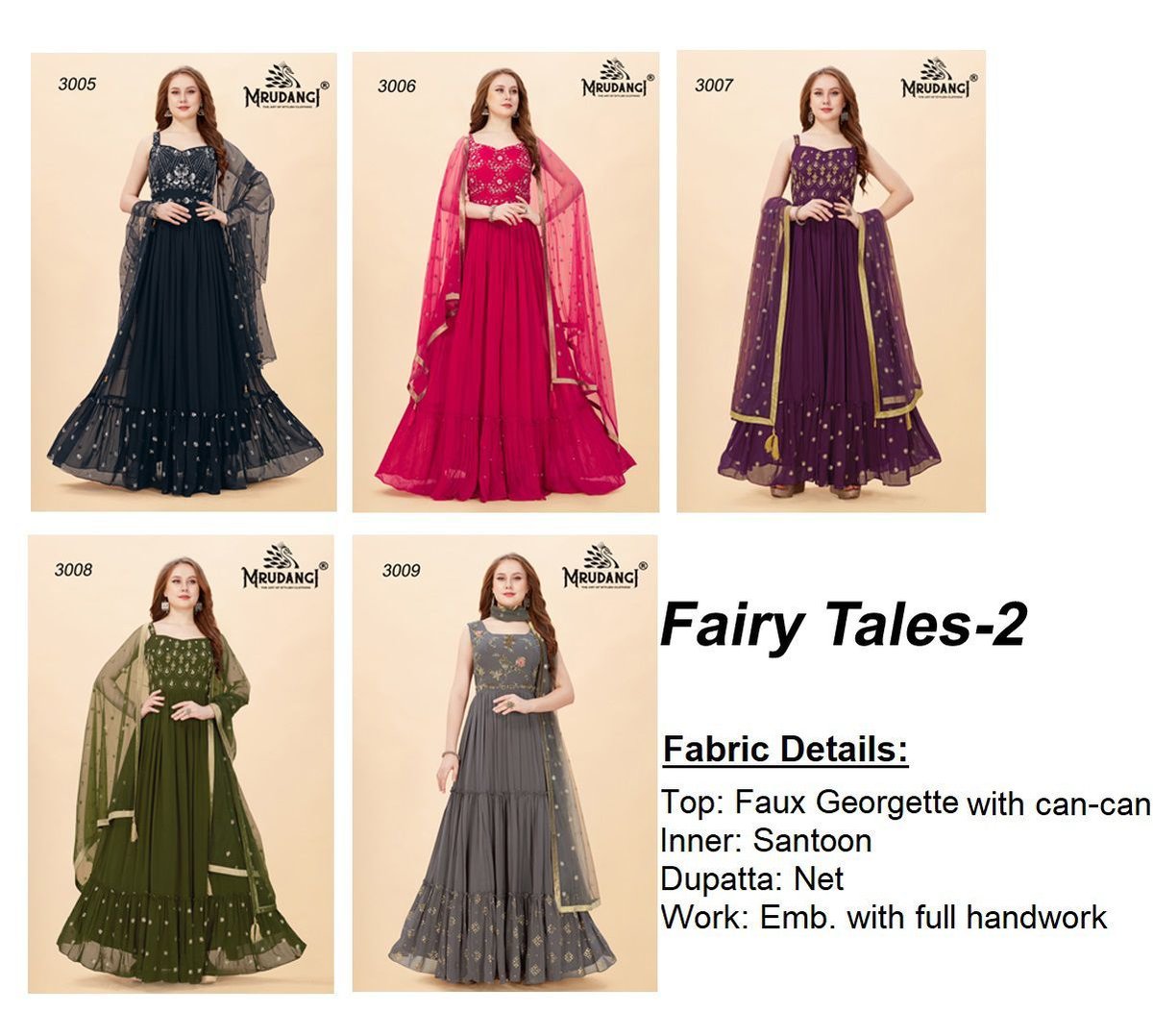 Mrudangi Fairy Tales Vol-2 3005-3009 Series 6