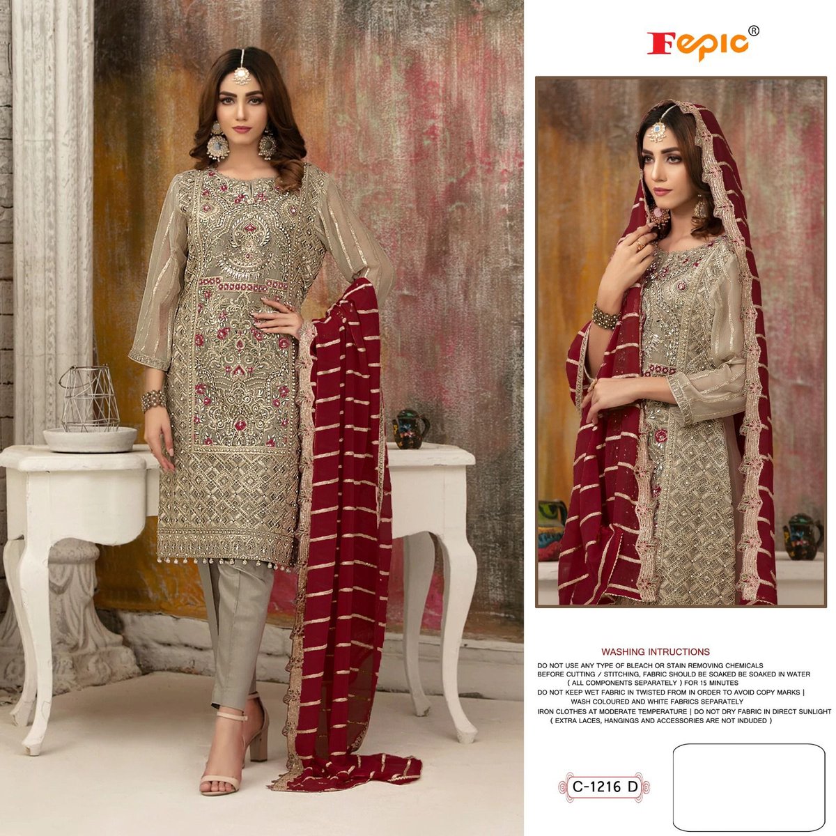 Fepic Rosemeen C-1216 Colors 4