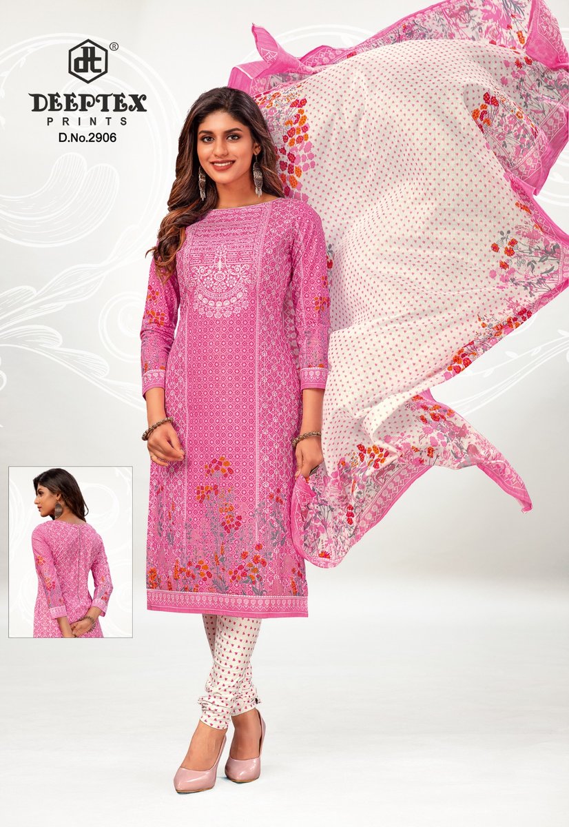 Deeptex Chief Guest Vol-29 2901-2915 Series 6