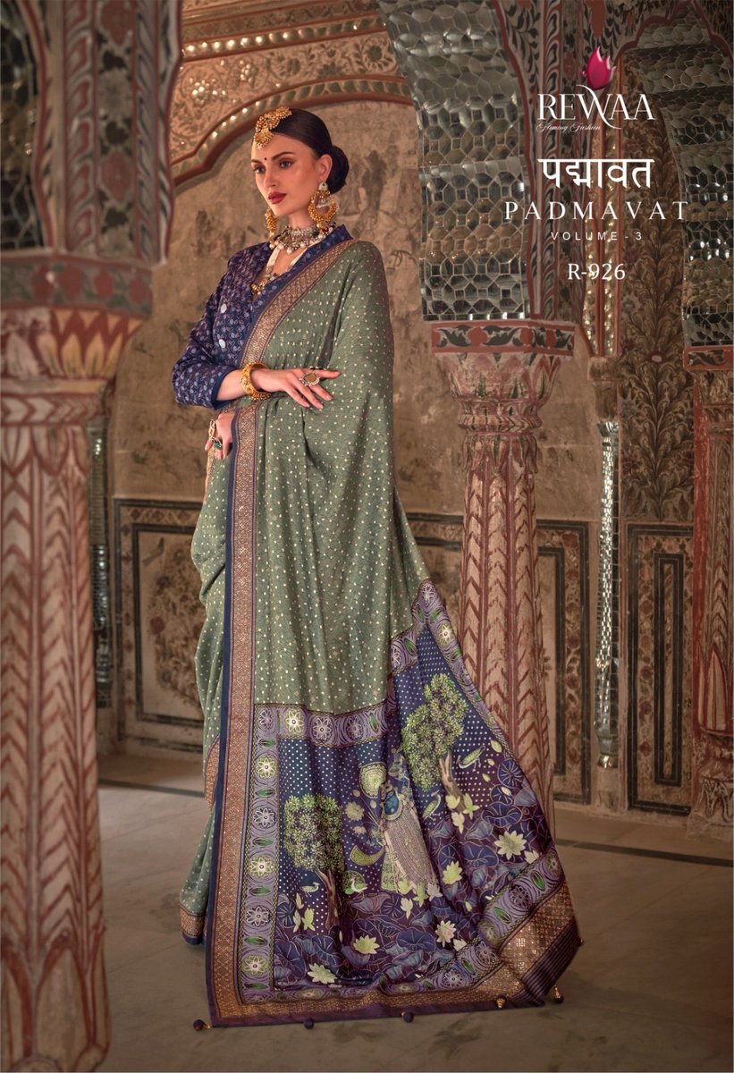 REWAA PADMAVAT VOL-03 R-921 TO R-929 6