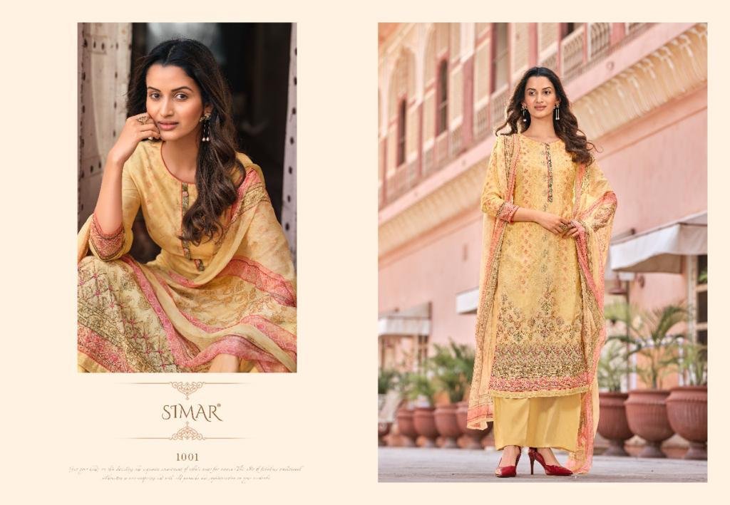 Glossy Simar Raisin 1001-1006 Series 5