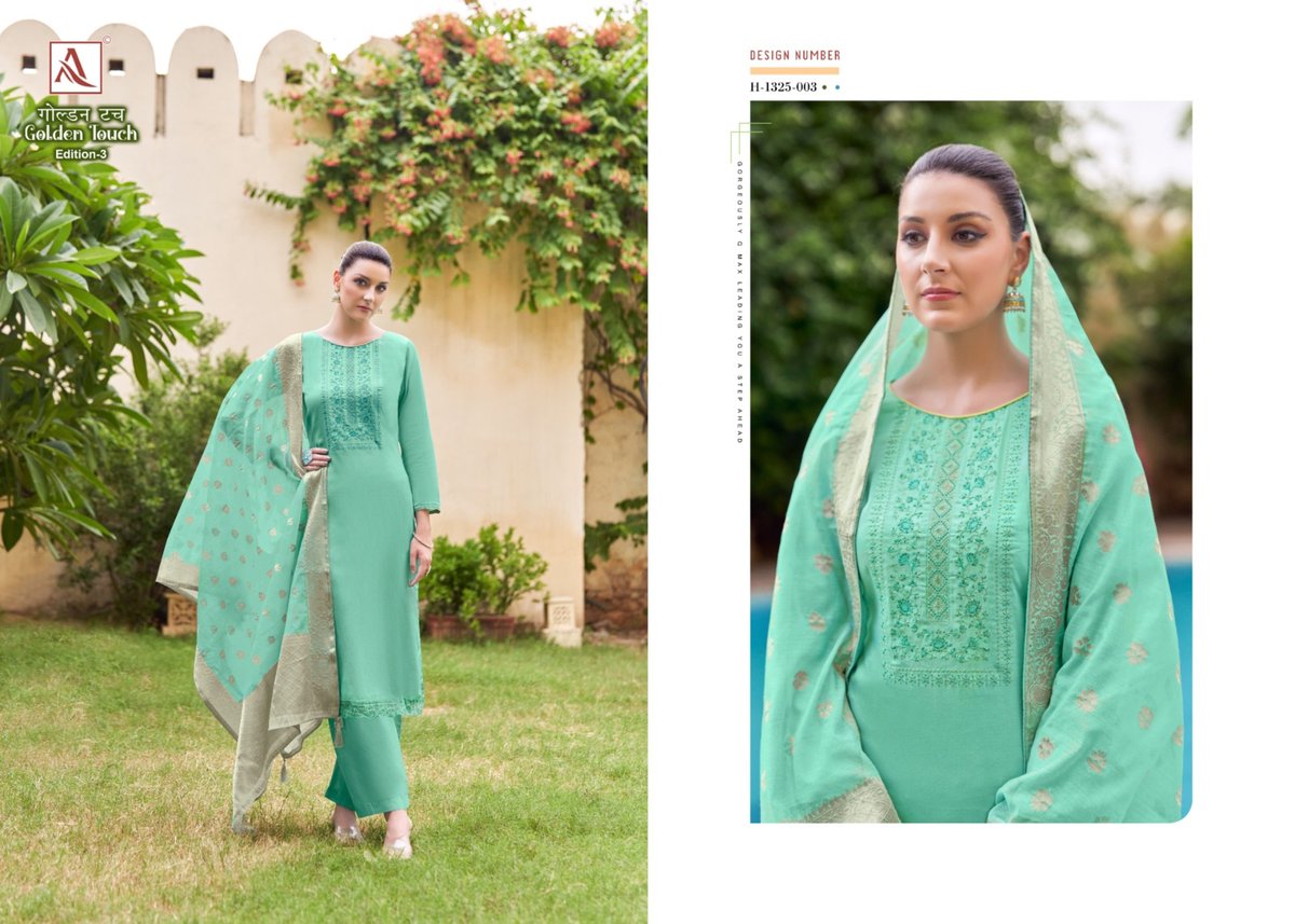 Alok Suit Golden Touch Edition Vol-3 1325-001 to 1325-005 Series 3