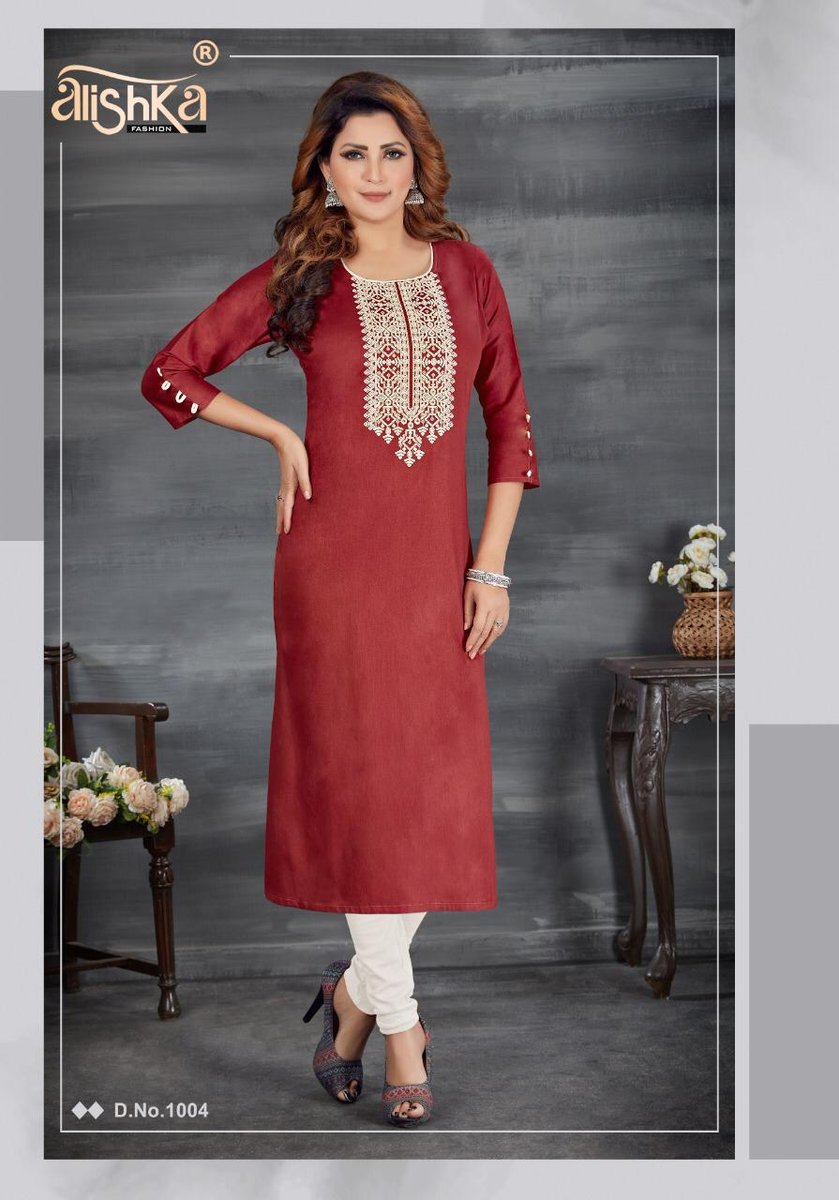Alishka Fashion Sparkle 1001-1006 Series 4