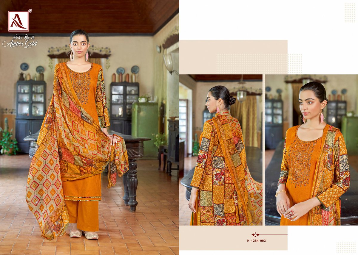 Alok Suit Amber Gold 1284-001 to 1284-008 Series 3