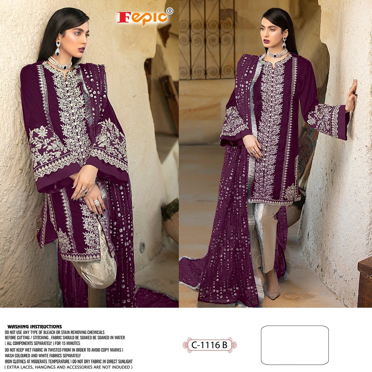 Fepic Rosemeen C-1116 Colors 2