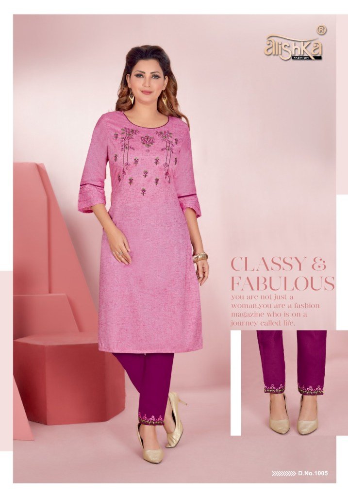 Alishka Fashion Senorita 1001-1006 Series 5