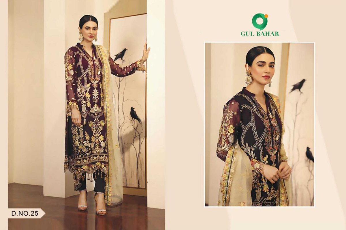 Gul Bahar Adeel Vol-1 21-25 Series 5