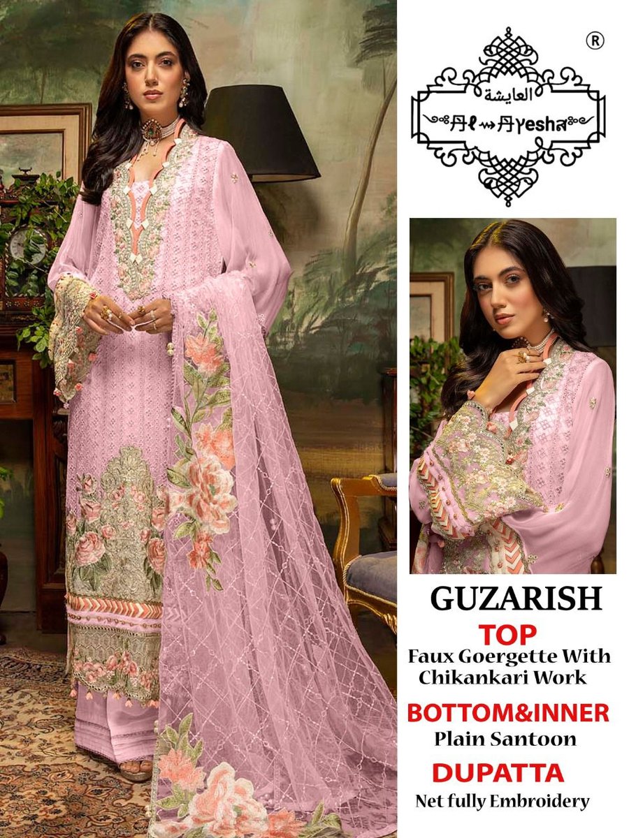 AL Ayesha Guzarish Colors Edition 1