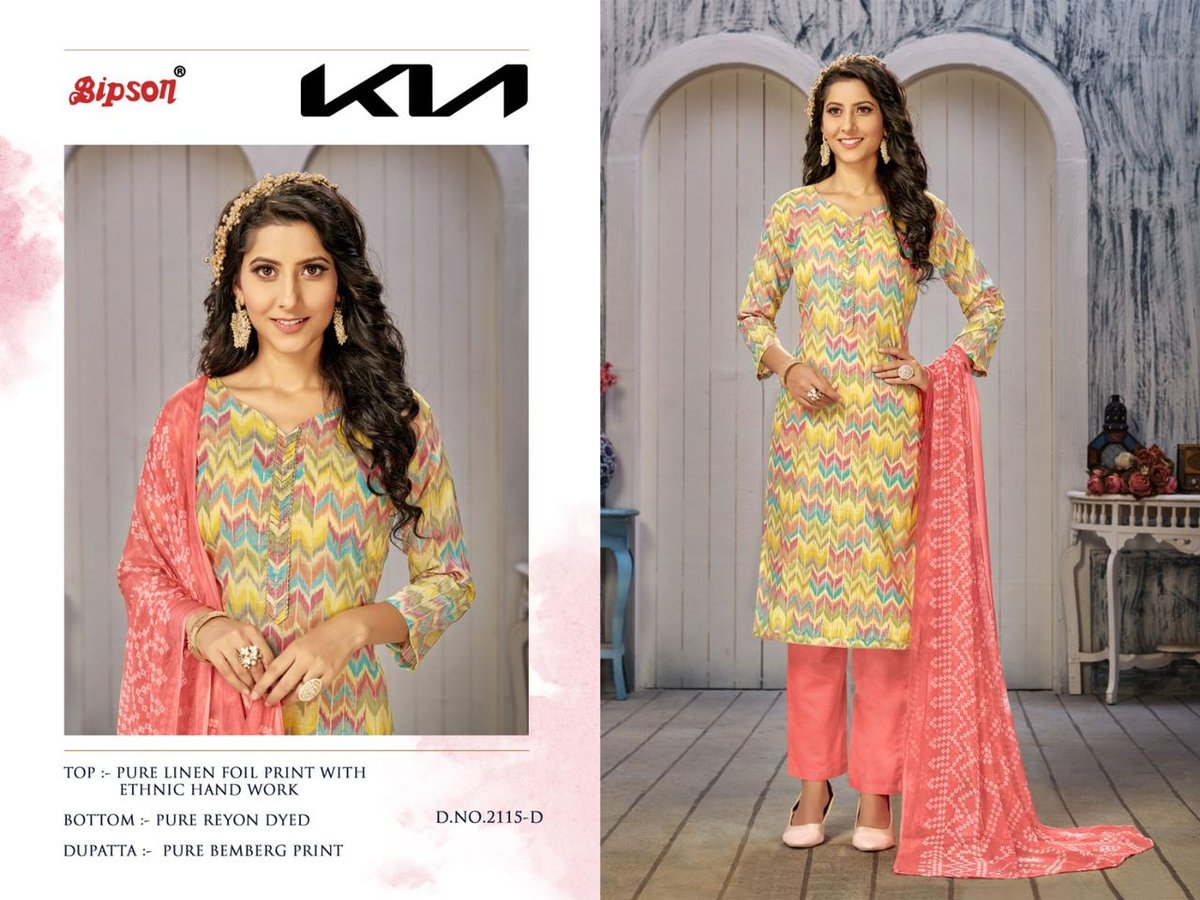 Bipson Print Kia 2115 Colors 4