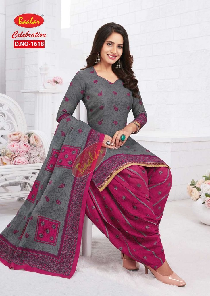 Baalar Celebration Patiala Special Vol-16 1611-1623 Series 8