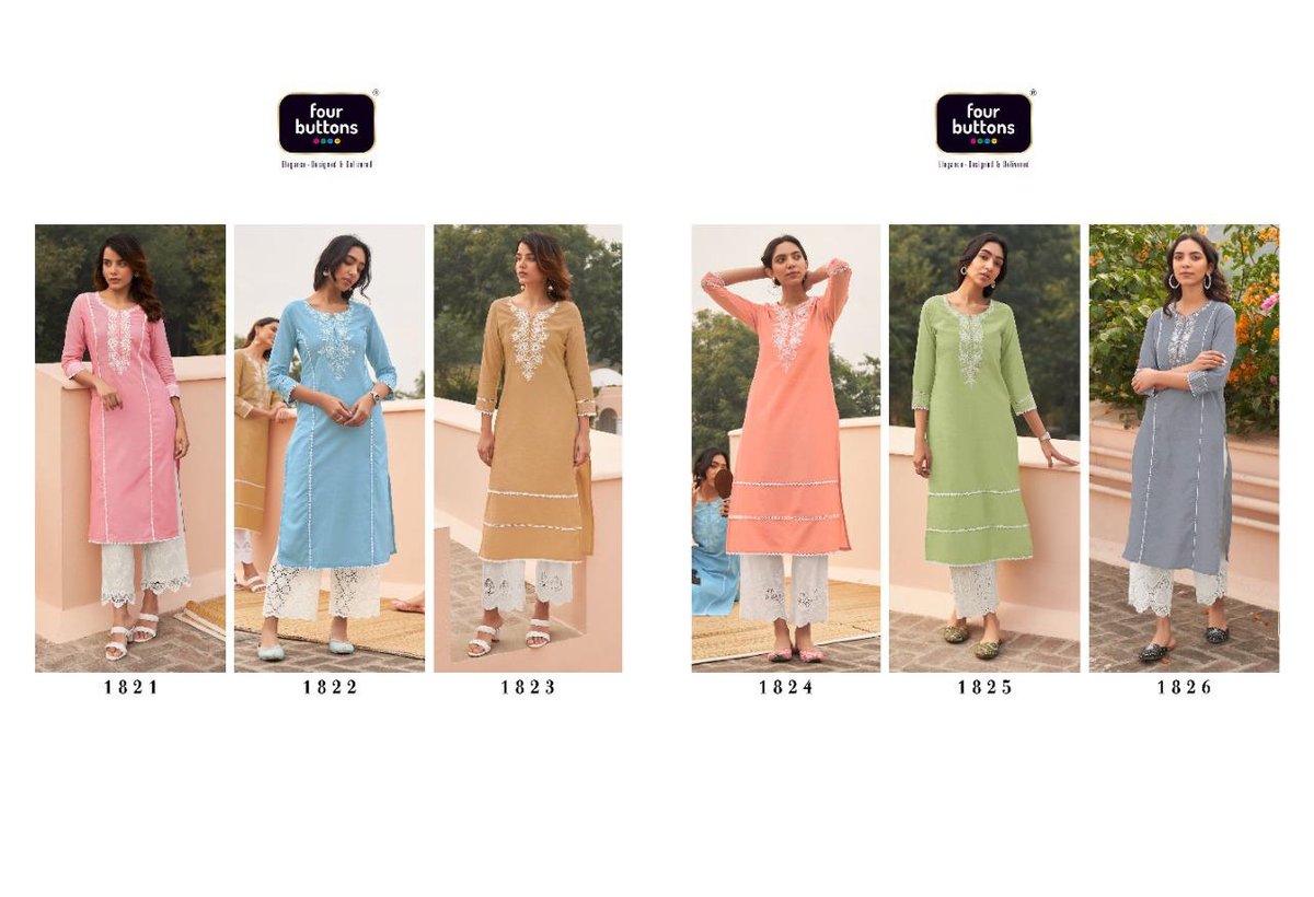 Four Buttons Banyan Tree Vol-2 1821-1826 Series 7