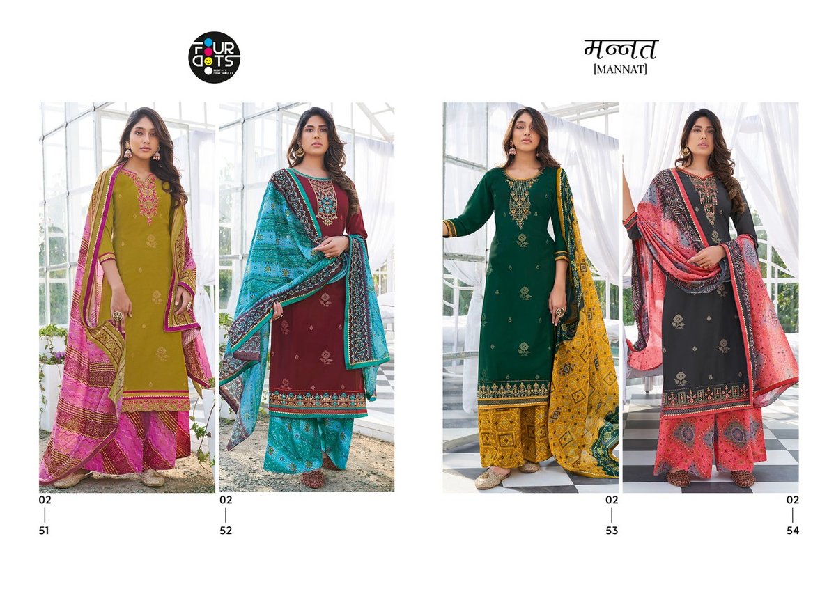 Four Dots Mannat 0251-0254 Series 5